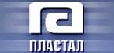 Пластал